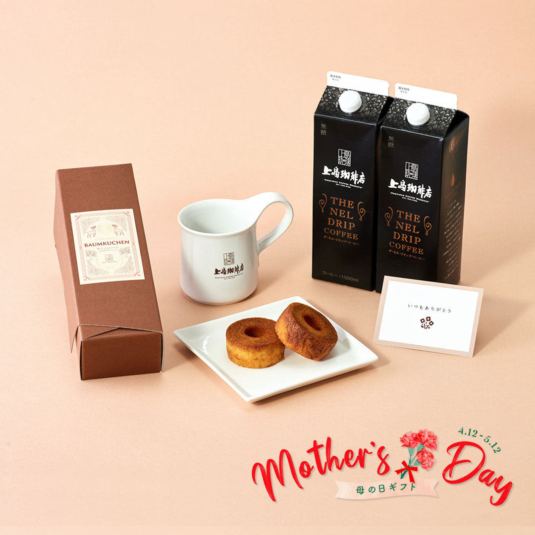 ＜母の日ギフト＞リキッドコーヒー×ZERO JAPANマグカップセット